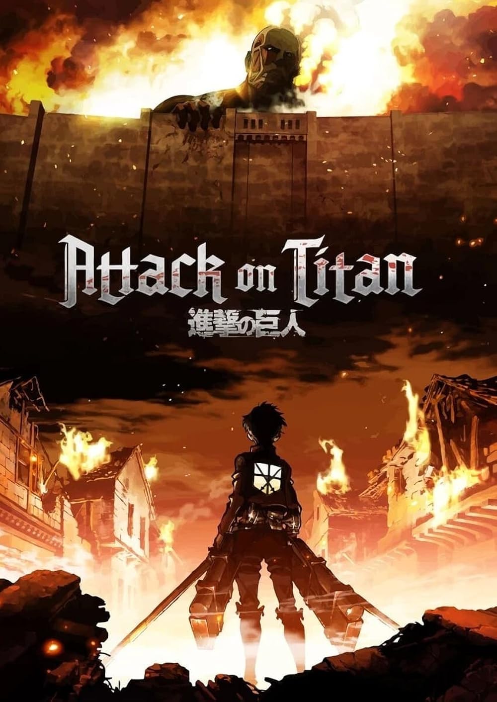 ATTACK OF TITAN
